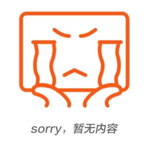 打井50米要多少钱？包工包料和单打井的区别！